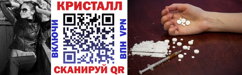 купить   Балашов  Amphetamine VHQ 