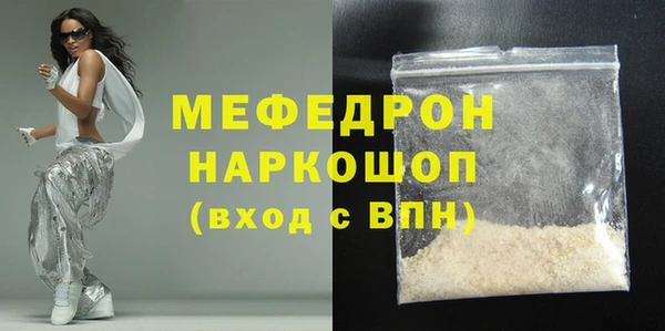 МДПВ Балабаново