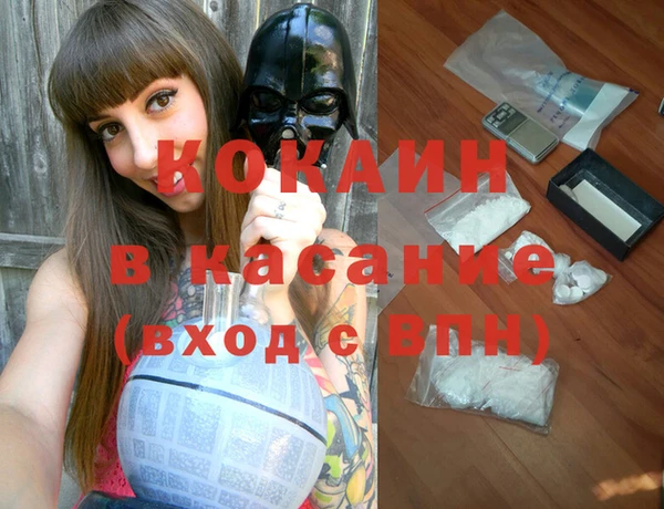 МДПВ Балабаново