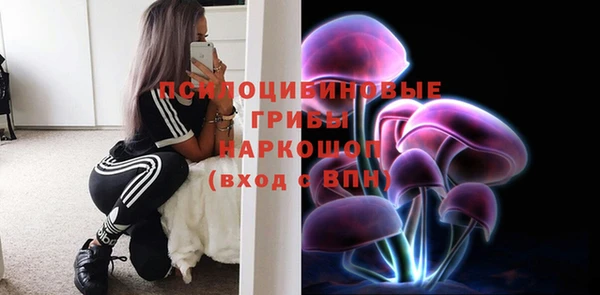 COCAINE Баксан