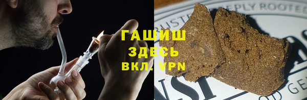 COCAINE Баксан