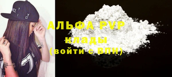 COCAINE Баксан