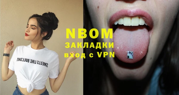 COCAINE Баксан