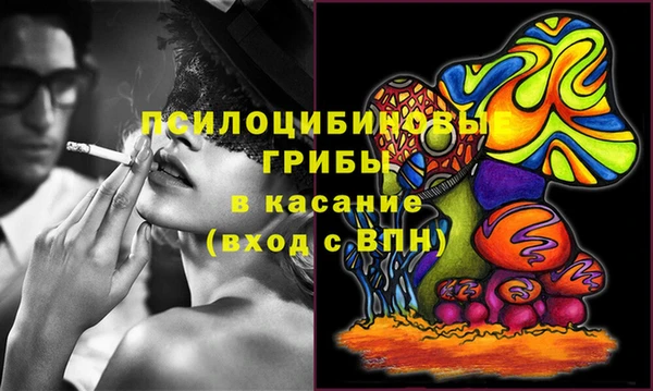 МДПВ Балабаново