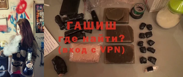 COCAINE Баксан