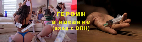 COCAINE Баксан