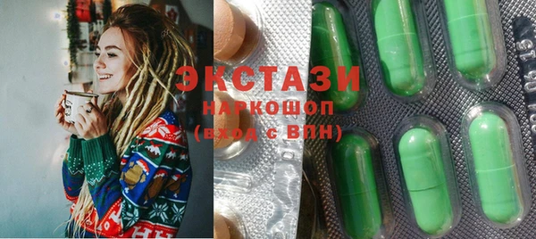COCAINE Баксан