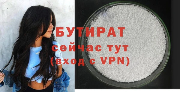 COCAINE Баксан