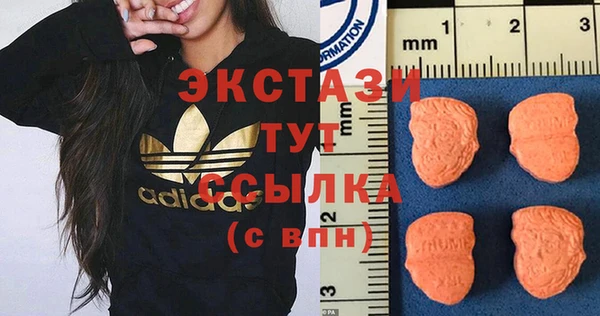 МДПВ Балабаново