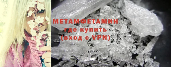 COCAINE Баксан