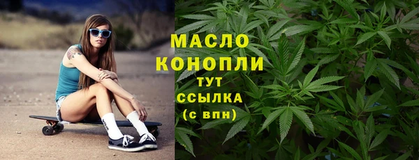 МДПВ Балабаново
