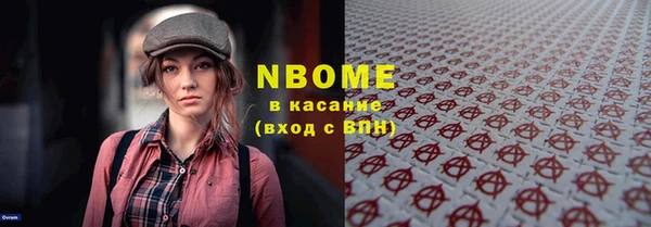 МДПВ Балабаново