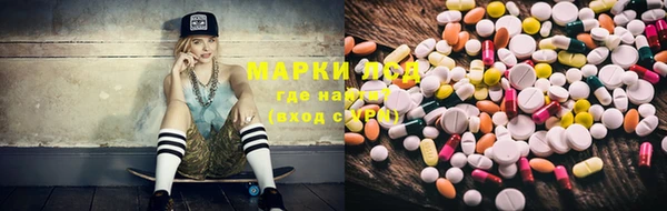 МДПВ Балабаново
