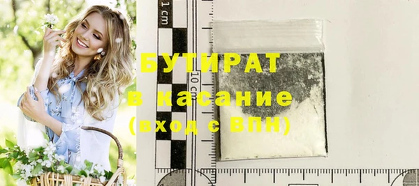 МДПВ Балабаново