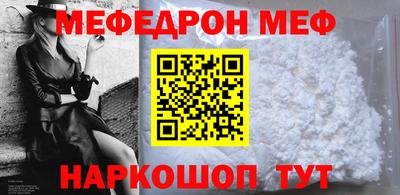 хмурый Ставрополь