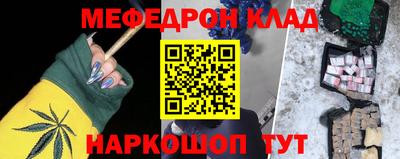 гашиш Среднеуральск