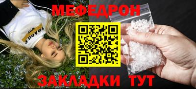 гашиш Среднеуральск