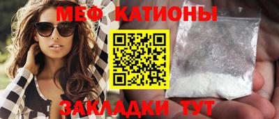 хмурый Ставрополь
