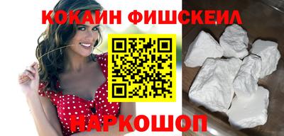 хмурый Ставрополь
