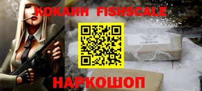 гашиш Среднеуральск