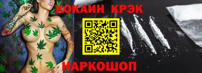 хмурый Ставрополь