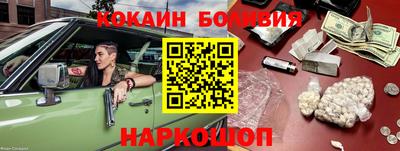 хмурый Ставрополь