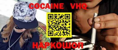 гашиш Среднеуральск