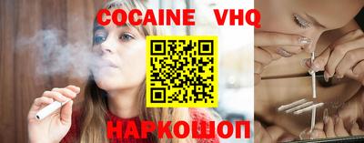 амф Старая Купавна