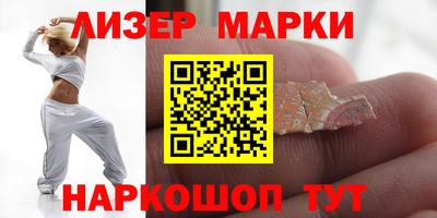 гашиш Среднеуральск