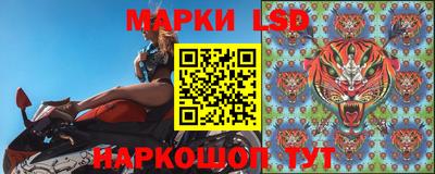 хмурый Ставрополь