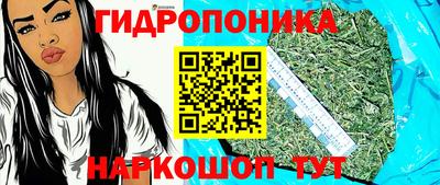 амф Старая Купавна