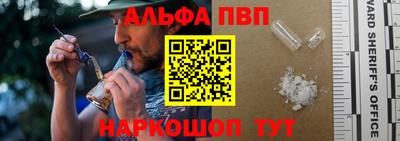 гашиш Среднеуральск