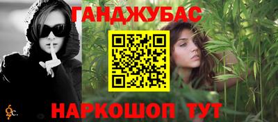 хмурый Ставрополь