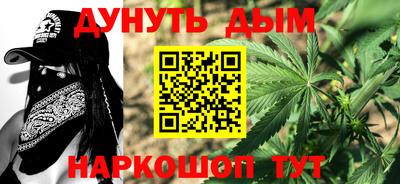хмурый Ставрополь