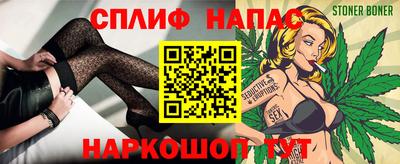 хмурый Ставрополь
