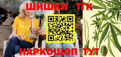 хмурый Ставрополь