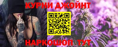 гашиш Среднеуральск