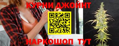 гашиш Среднеуральск