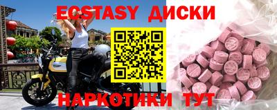 хмурый Ставрополь