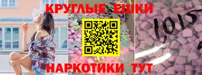 гашиш Среднеуральск