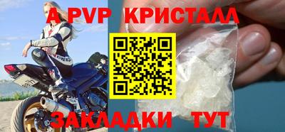 хмурый Ставрополь