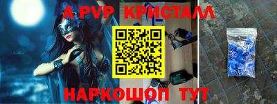 гашиш Среднеуральск