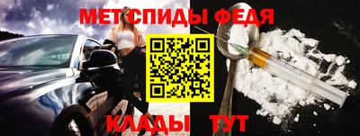 гашиш Среднеуральск