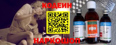 хмурый Ставрополь