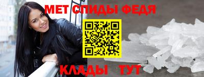 хмурый Ставрополь