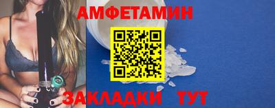 гашиш Среднеуральск