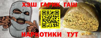 хмурый Ставрополь