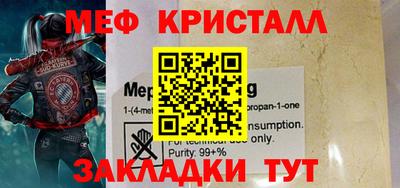гашиш Среднеуральск