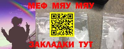 гашиш Среднеуральск