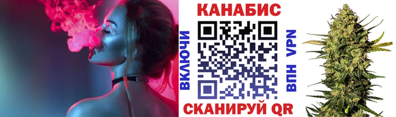 Каннабис ГИДРОПОН Балашов